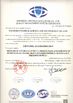 Chiny Testeck. Ltd. Certyfikaty